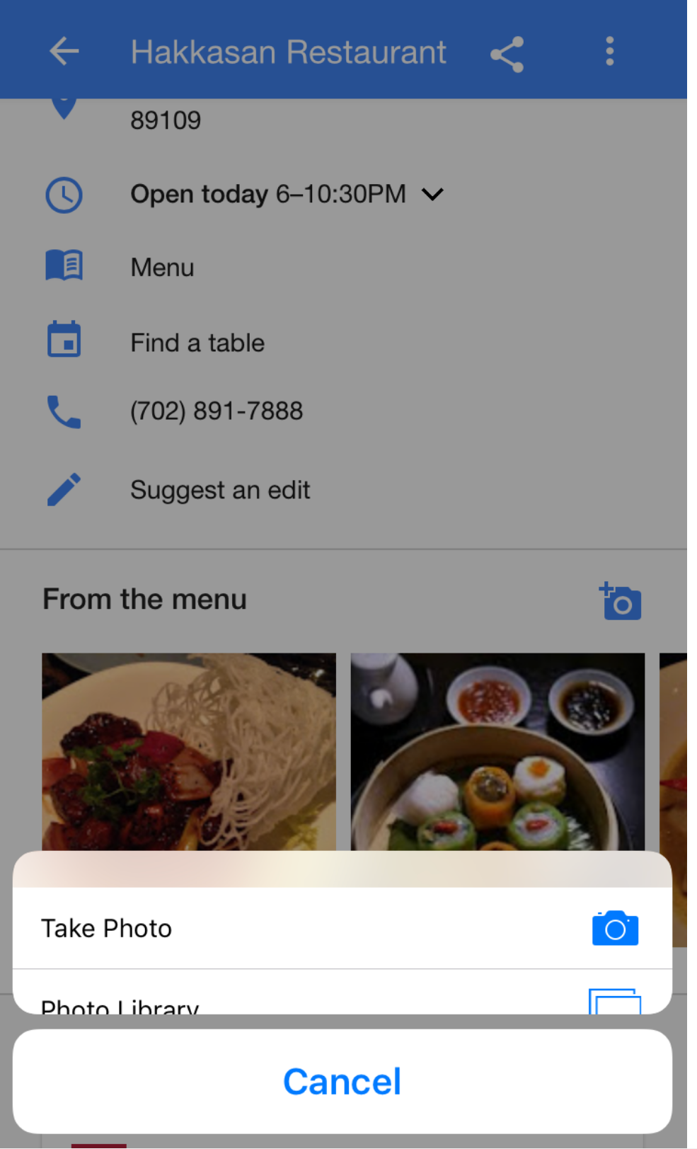 google-from-the-menu-2